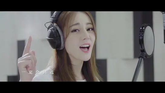 Dilraba Dilmurat (迪麗熱巴) – Grow in Light (向上的光) [China YOUNG Campaign]