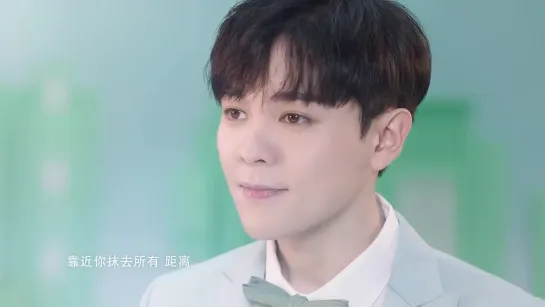 You Changjing (尤长靖) of Nine Percent — How long (多久)