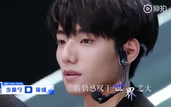 Li Zhenning (李振寧) of UNINE – 起風了