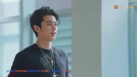 Connor Leong – Stars Counting Shooting Stars (星星数流星) [Meteor Garden (流星花園) 2018 OST]