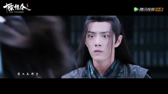 Wang YiBo (王一博) of UNIQ – Won't Forget (不忘) [The Untamed (陈情令) OST]