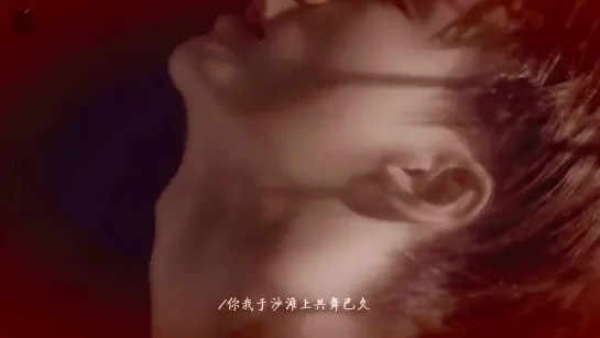 Zhang Yixing (张艺兴/Lay) [FMV]