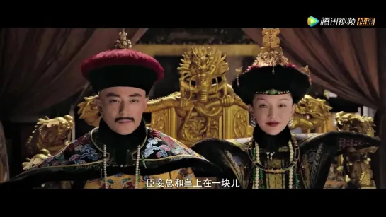 Zhou Shen & Mao Bu Yi — Like the Fragrance of Plum Blossoms We Once Knew (梅香如故) [Ruyi's Royal Love in the Palace OST]