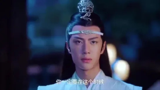 Wang YiBo (王一博) of UNIQ – Unrestrained (无羁) [The Untamed (陈情令) OST]