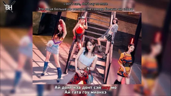 [KARAOKE] EXID - IDK (I DONT KNOW) (рус. саб)