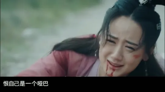 Ye Xuanqing (叶炫清) – Blood (血薇) [Listening Snow Tower OST Part.5]