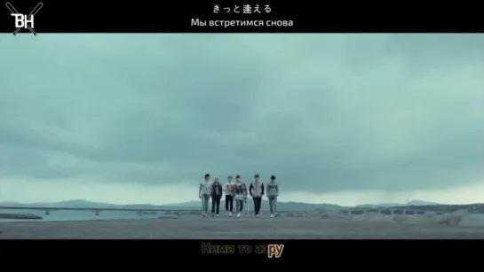 [KARAOKE] 2PM – The Time We Have Spent Together (рус. саб)