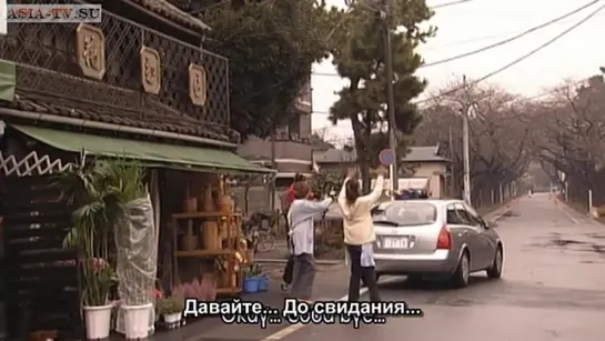 Это было внезапно, словно шторм (Япония, 2004, субтитры) - 3 для http://asia-tv.su