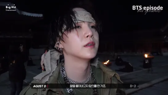 Agust D – Daechwita (대취타) [EPISODE | Shooting Sketch]