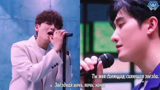 [Sapphire SubTeam] ZhouMi & Ryeowook - Starry Night (Chinese ver) (рус.саб)