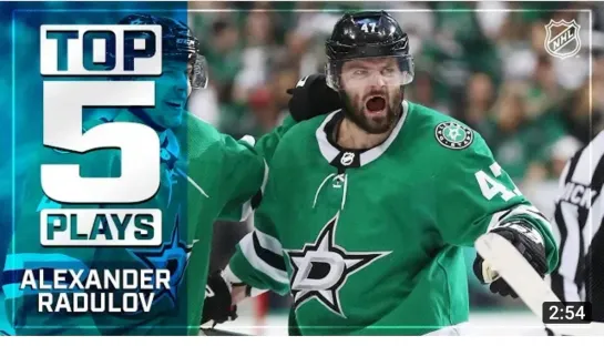 Top 5 Alexander Radulov plays from 2018-19