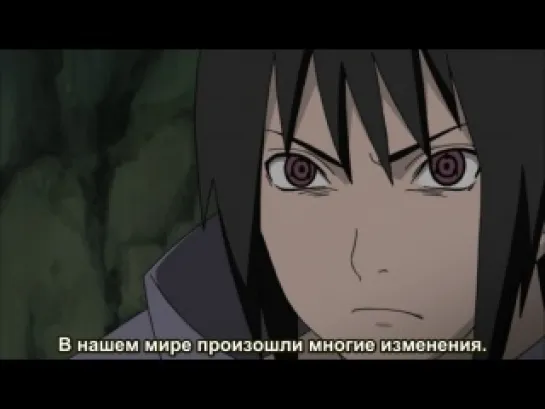 [Naruto Shippuuden](Ураганные Хроники)[Серия 333](Rus_SUB:+)|uzum.tv|