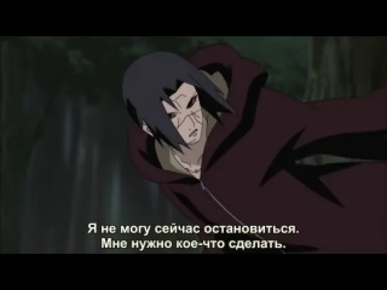 [Naruto Shippuuden](Ураганные Хроники)[Серия 332](Суббтитры:+)