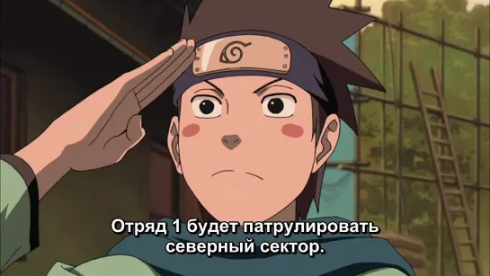 [Naruto Shippuuden](Ураганные Хроники)[Серия 331](Суббтитры:Naruto-Grand.ru)