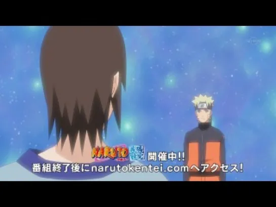 [Naruto Shippuuden](Ураганные Хроники)[Серия 324](Озвучка:Rain77)