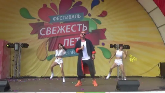 Gleb(#ФестивальСвежестьЛета,#ЕкатериненскийПарк,21.7.18)