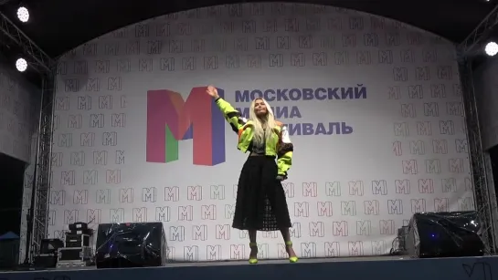 Лана Свит(МосковскийМедиаФестиваль,Парк Победы,02.09.2023)