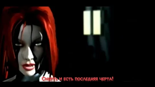 Theatres des Vampires - Gates Of Hades (Bloodrayne 2 GMV)