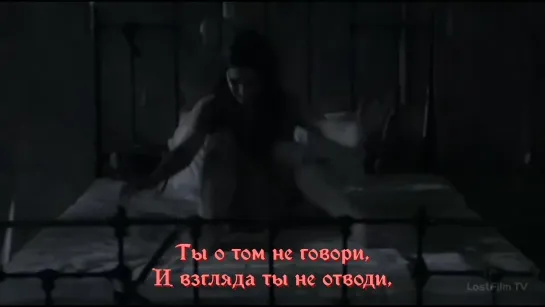 London After Midnight - Demon (с переводом)