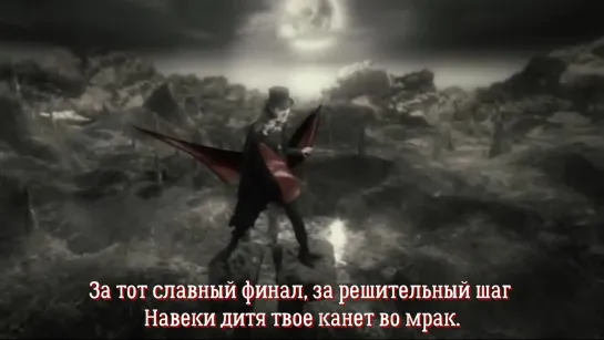 Moonspell - Scorpion Flower (с переводом)