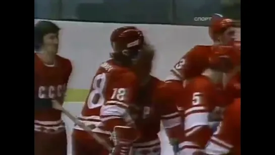 Кубок Вызова-1979. Звёзды НХЛ- сборная СССР. Матч №3 / Challenge Cup Series: NHL All Stars US vs. USSR National Team. Game 3