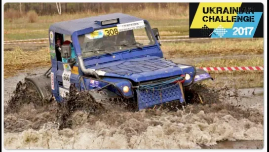 UKRAINE CHALLENGE 2017 [Off-Road 4х4]