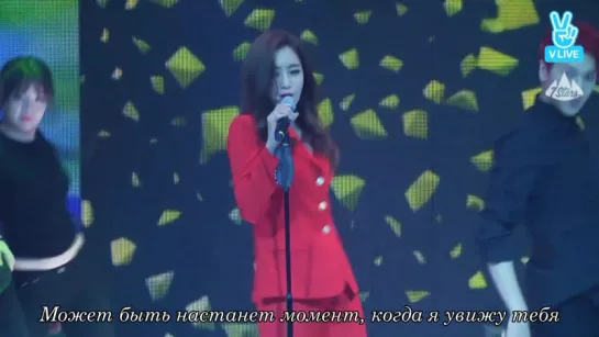 [RUS SUB] Eunjung - Real love