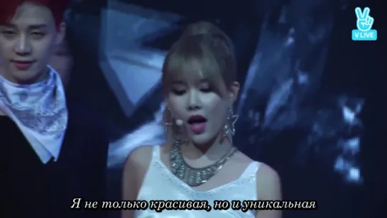 [RUS SUB] Qri - Diamond