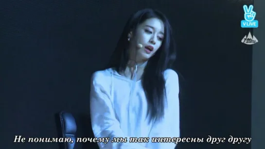 [RUS SUB] Jiyeon - Lullaby