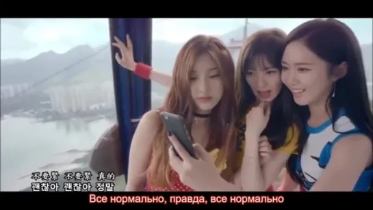 DIA - Say Hello [рус. саб] Shining Diamond