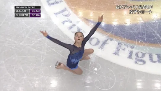 [13-14] HD [NO COMMENTS]  Финал Гран-при 2013 КП Юлия Липницкая GPF 2013 SP