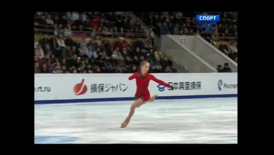 [13-14] Юлия Липницкая Rostelecom Cup 2013 Произвольная программа FP (СПОРТ)