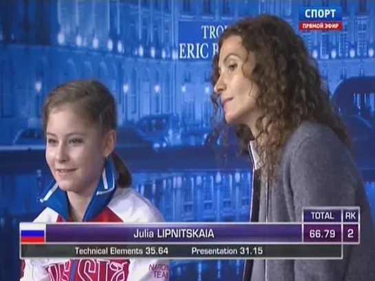 [14-15] Trophee Eric Bompard, КП [21.11.14]