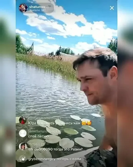 Юрий Шатунов на рыбалке 🎣 | 26.05.2021