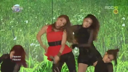 Ailee feat. Dynamic Duo - Heaven @ 2012 DMZ Peace Concert