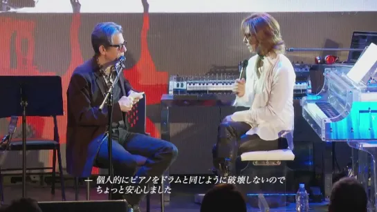 YOSHIKI Classical World Tour in San Francisco 1/2