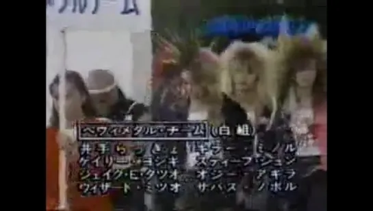 X Japan Indies