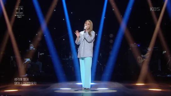 [27.03.20] Ailee - Like Yesterday @ Yoo Hee Yeol's Sketchbook