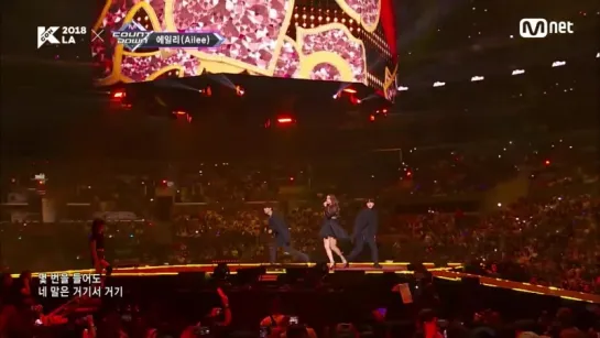 [24.08.18] Ailee - INTRO + U&I (Performance Ver) @ KCON 2018 LA x M COUNTDOWN