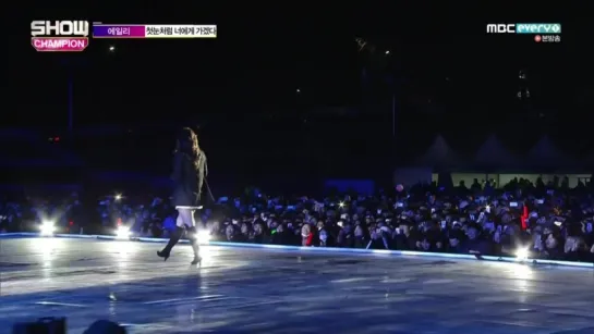 [14.02.18] Ailee - I Will Go To You Like The First Snow @ K-Pop World Festa