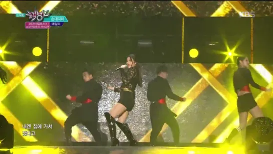 [30.09.16] Ailee - Don't Touch Me @ Music Bank Korea Sale Festa Special