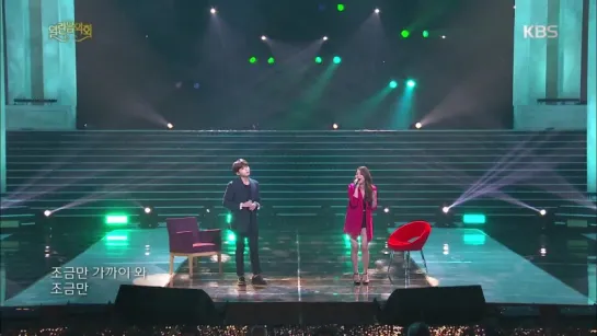 [27.03.16] Ailee & Ryeowook - That Woman @ KBS Open Concert