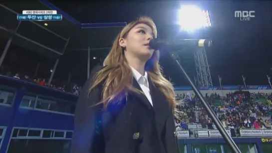 [27.10.15] Ailee - Korean National Anthem @ 2015 KBO League