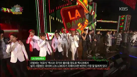 [12.11.14] All Artists - LA BAMBA @ Music Bank in Mexico