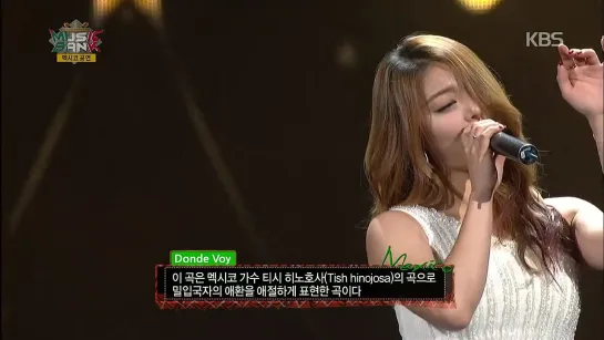 [12.11.14] Ailee - Donde voy @ Music Bank in Mexico