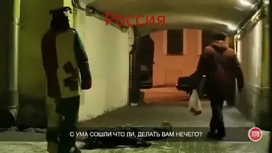 видео от Мс