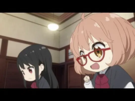 Kyoukai no Kanata Idol Saiban! - 5 [RAW]