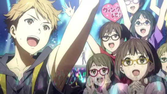 Kyoukai no Kanata: Mini theater #4 [RAW]