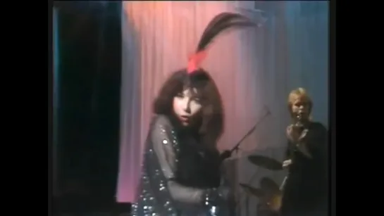 Kate Bush - 1979 - Violin - Xmas Special