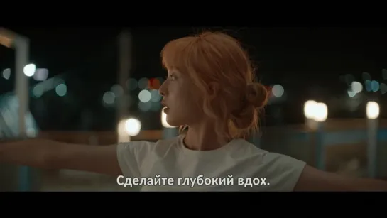 Песчаный цветок - 4/12 (субтитры Netflix)